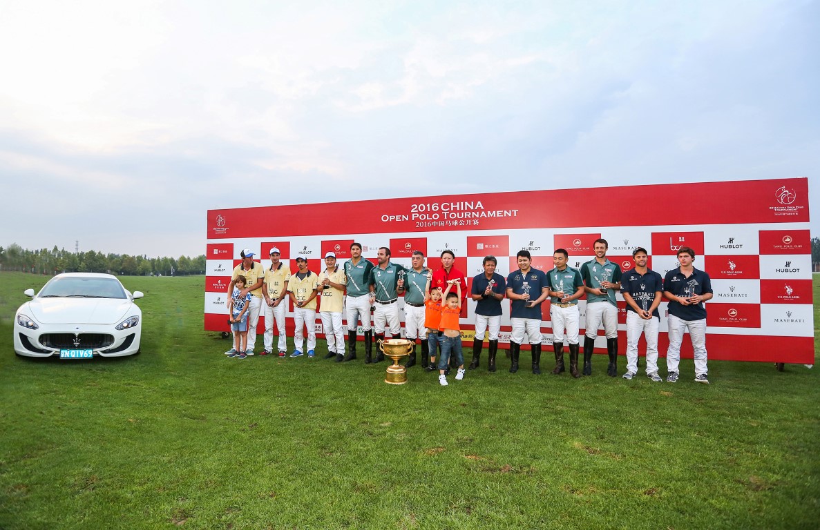 MASERATI POLO TOUR 2016 CONCLUDES WITH INSPIRING PLAY AT THE CHINA OPEN